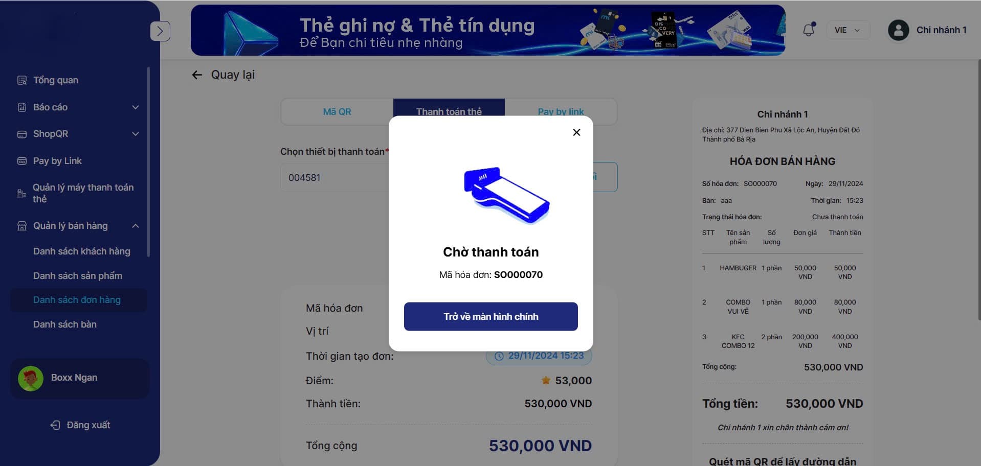 Merchant Platform for bank