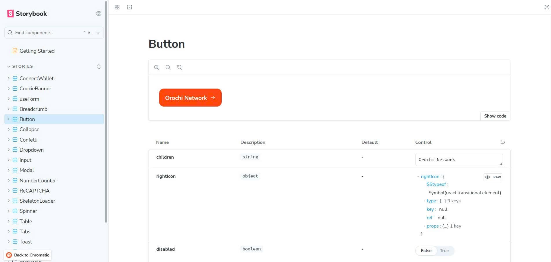ON UI - Internal npm package